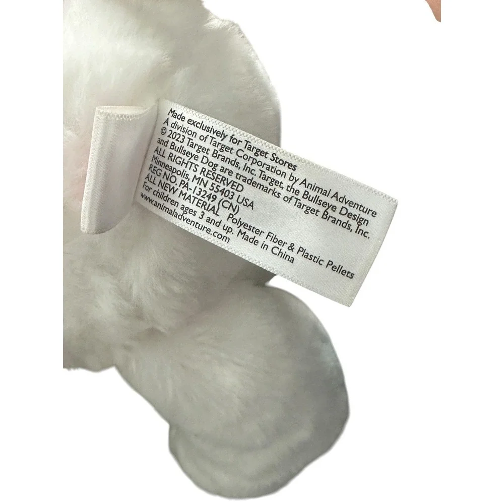Target Bullseye Plush Dog 16